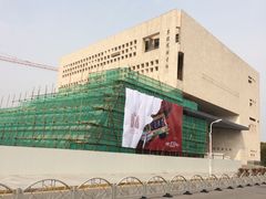 -上海交通大学（闵行校区）-李政道图书馆
