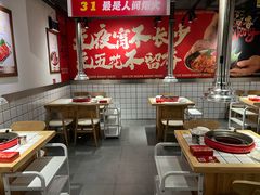 -留香铁板烤肉(解放西路旗舰店)