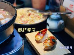 -YAMAKAWA(龙湖胥江天街店)
