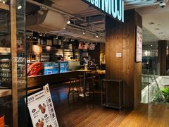 -无印良品餐堂 MUJI Diner(成都太古里店)