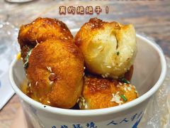 生煎包-阿宝生煎包(万松园总店)