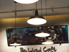 -Be Lived Cafe比例咖啡(摩天轮店)