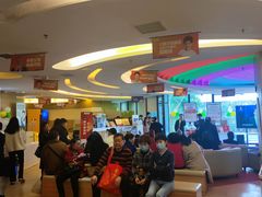 -极光口腔·矫正种植修复(锦江店)