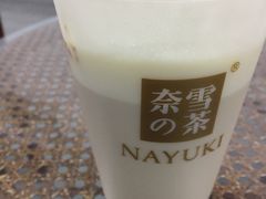 -奈雪的茶(观前街店)