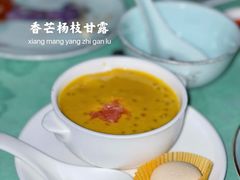-誉八仙茶室酒楼(新天地店)
