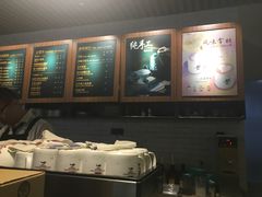 -猫屎咖啡(日月光中心广场店)