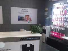 -百邦(聊城银座商城店)