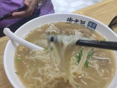菌菇云吞面-煮元张脆皮馄饨(古井南路店)