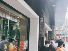 -麦当劳(四川北路店)
