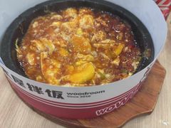 -小木屋拌饭(沈阳中街大悦城店)