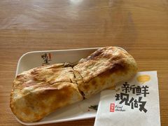 -宝光熏肉鞋底火烧(新街口店)