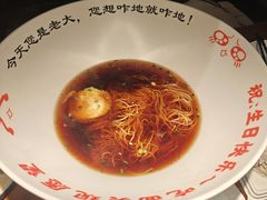 -永安水煮活鱼·仪征菜(仪征奥林匹克店)