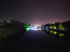 -西安汉城湖景区