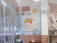 -黄氏沥泉·冰粉(玉林店)