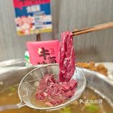  冬日怎么能少的了养生哒牛肉火锅呢