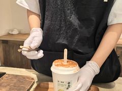 -李山山茶事(景枫店)
