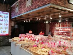 -二斗栗子(黄河道店)