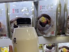 -服务大楼冷面(延大店)