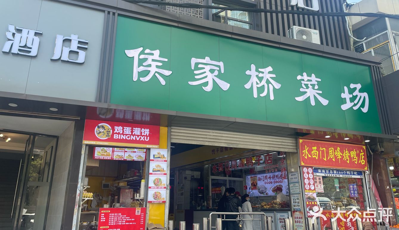 鸡蛋灌饼热乎乎!