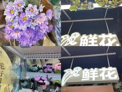 -盒马鲜生(宝地店)
