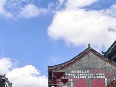 -海州古城