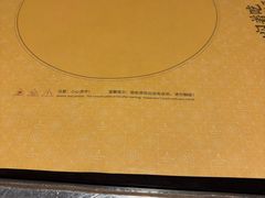 -黄记煌三汁焖锅(广州曜一城店)