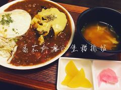 -金龙咖喱