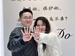 -I Do(重庆龙湖北城天街购物广场店)