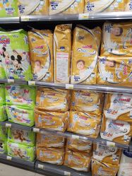 -爱婴室(上海百联中环店)