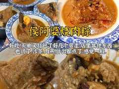-临家闽南菜(宝洲路店)