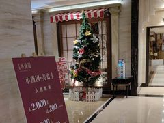 -上海小南国(国发店)