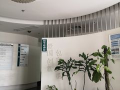 -北京大学口腔医院(第四门诊部)