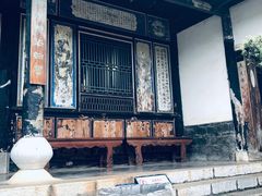 -朱家花园