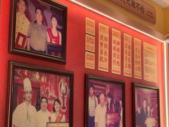 -辣不怕口味虾(长沙总店)