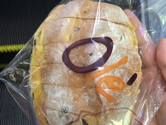 -Olé精品超市(海上世界店)