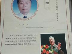 -扬州市无障碍图书馆