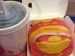 -汉堡王(大连柏威年餐厅店)