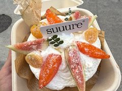 -流酥可心·牛乳蛋糕商店(禾祥西路店)