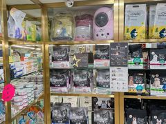 -中农大我爱我爱动物医院(甜水园店)