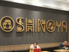 大堂-吉野家(长沙五一广场IFS店)