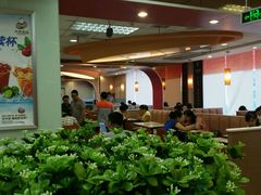 -大米先生(韶山南路店)