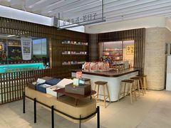 -奈雪的茶(花城汇中区PRO店)