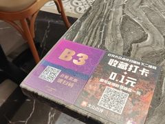 -Thai Alley泰爱里(二沙岛店)