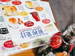 -临潼印象·特色陕菜