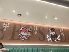 -豪享来牛排(人民店)