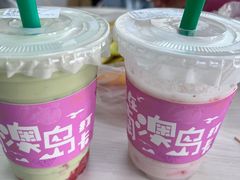 -南澳岛打卡果汁冰公司