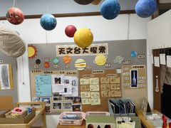 -梅花山庄幼儿园