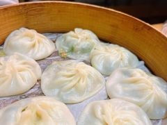 -鑫旺旺汤包(总店)