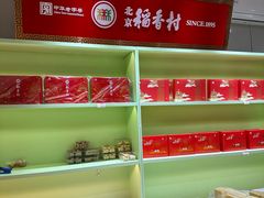 -开元商城(西旺店)