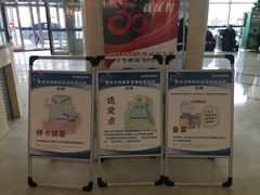 -京东誉美肾病医院